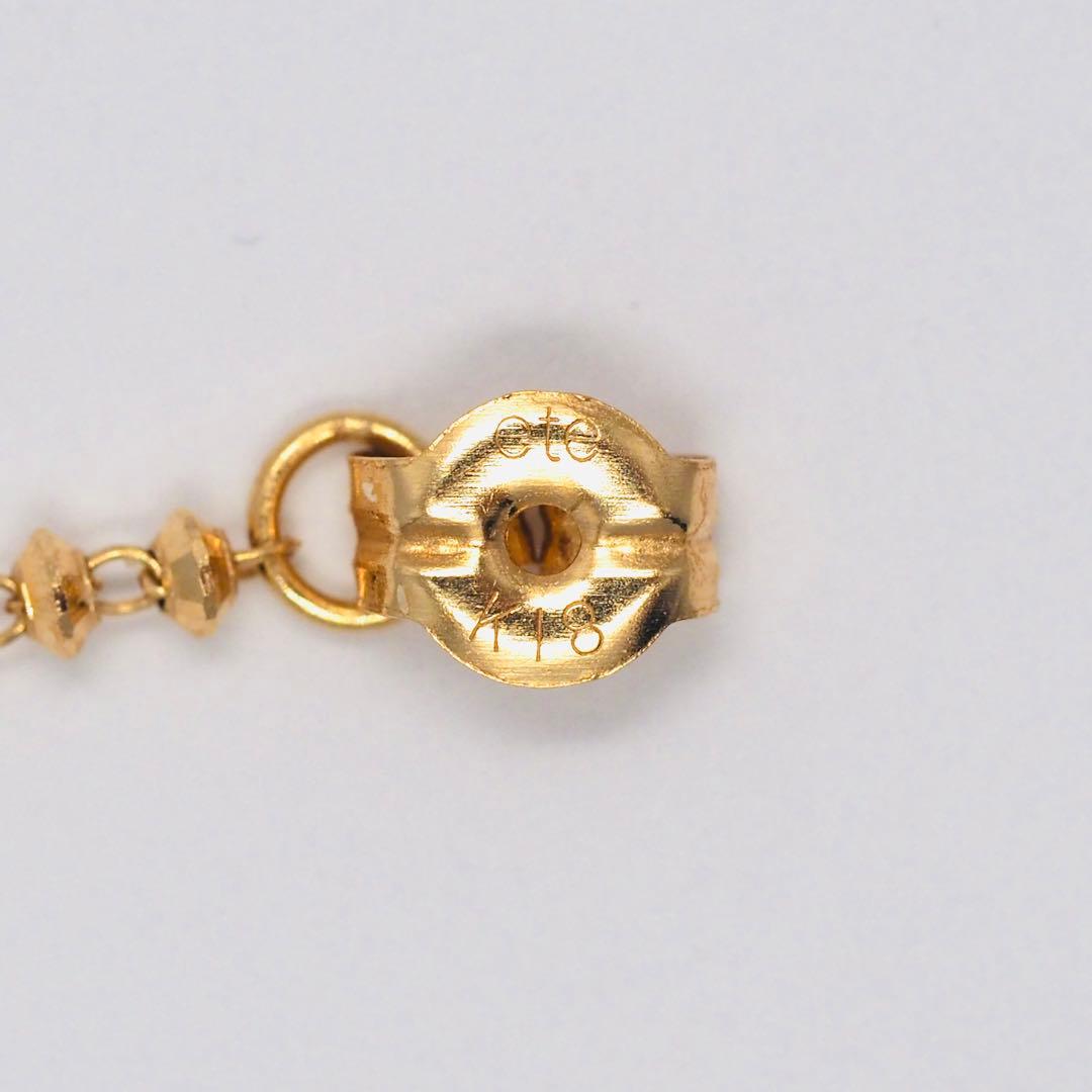 【ete】K18YG チェーン ピアス