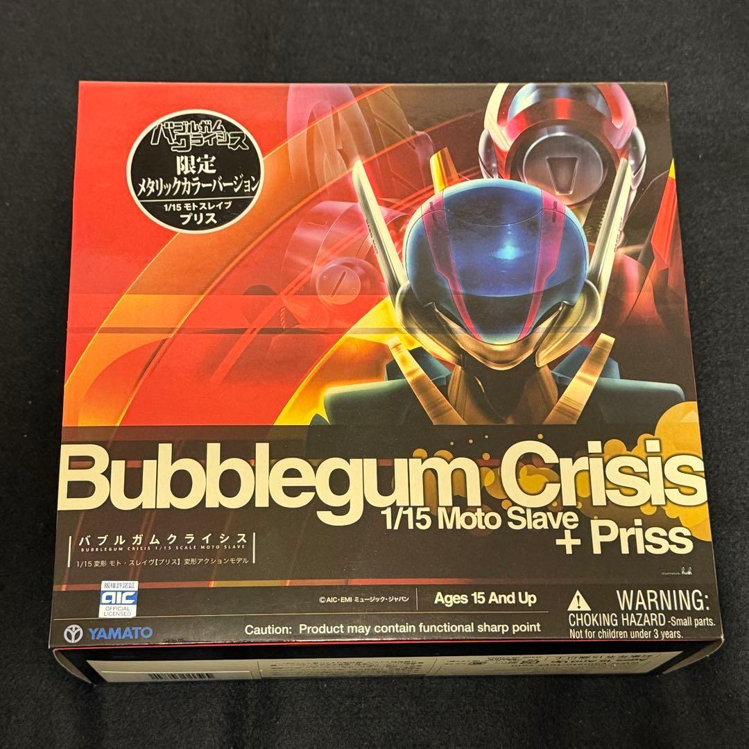 バブルガムクライシス 1/15変形モト・スレイヴ(プリス) 限定メタリックカラー