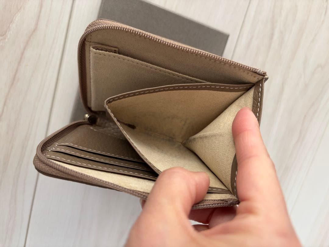 ATAOアタオ　ミリモ•ケリー　トープ