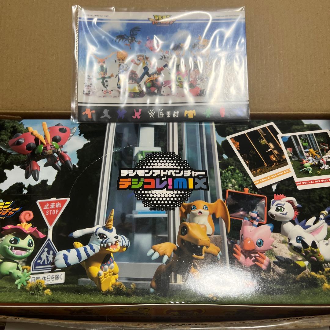 【本日価格】デジモン　デジコレ！MIX