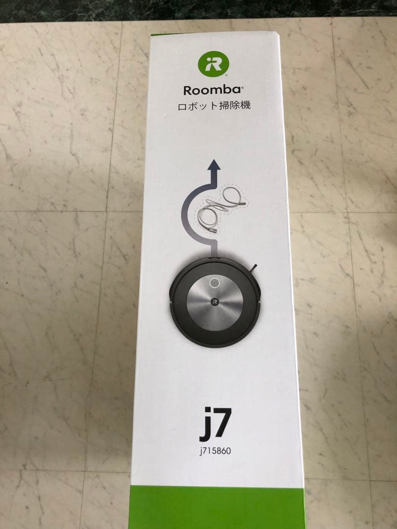 iRobot Roomba j7 ロボット掃除機