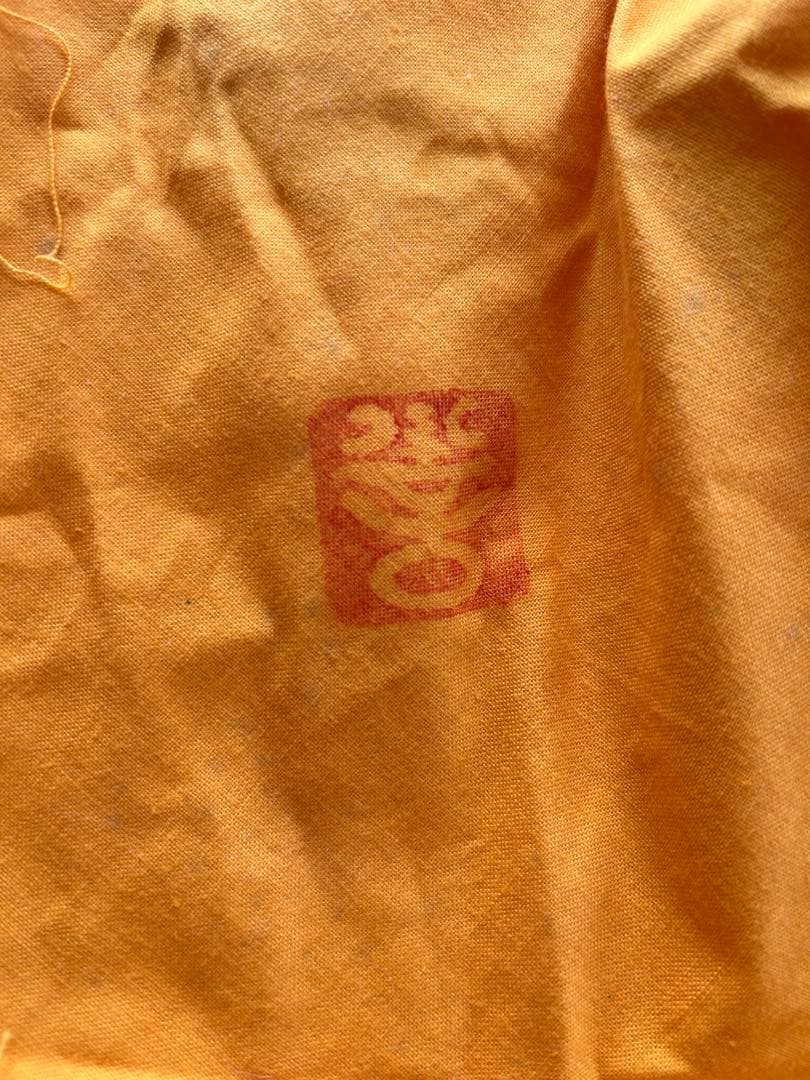 伊賀焼　灰釉　盛皿　大皿約26㎝　蓮 善隆 作家物 工芸品　25年以上前の作品