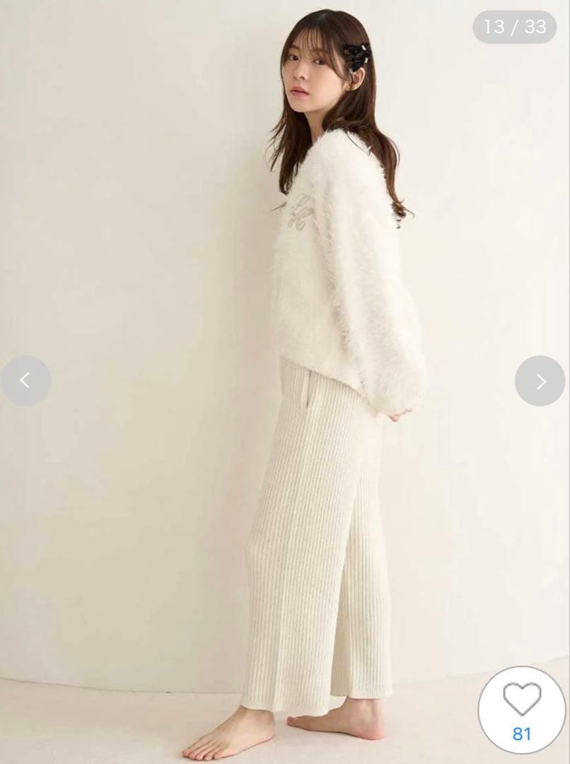 新品未使用 SNIDELシャギーセットアップ完売品 IVR