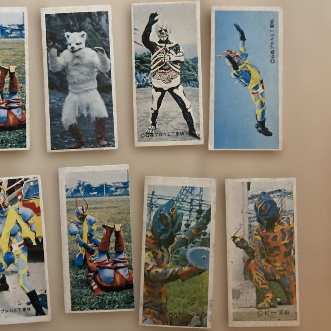 昭和レトロ　イナズマンメンコ 18枚セット