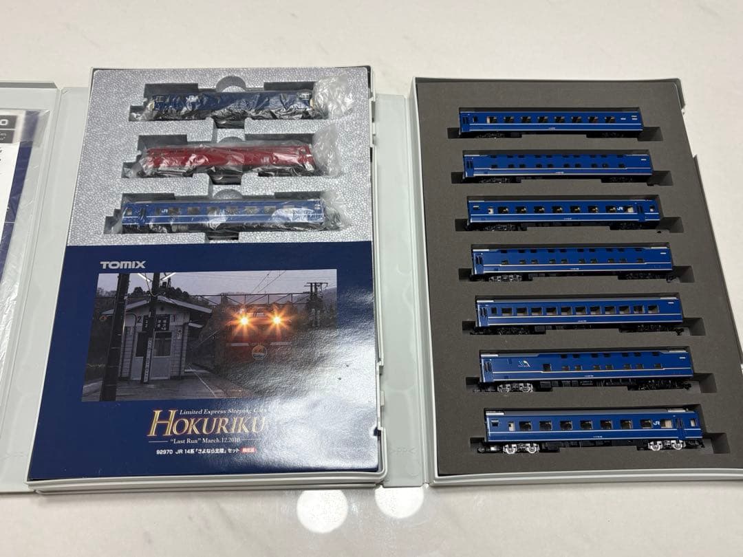 TOMIX トミックス 92970 限定品 JR 14系「さよなら北陸」