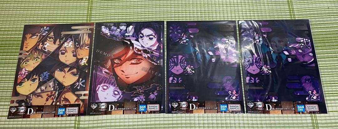 鬼滅の刃 一番くじ 姉の仇 童磨 C賞 ラストワン賞 他 おまけ セット