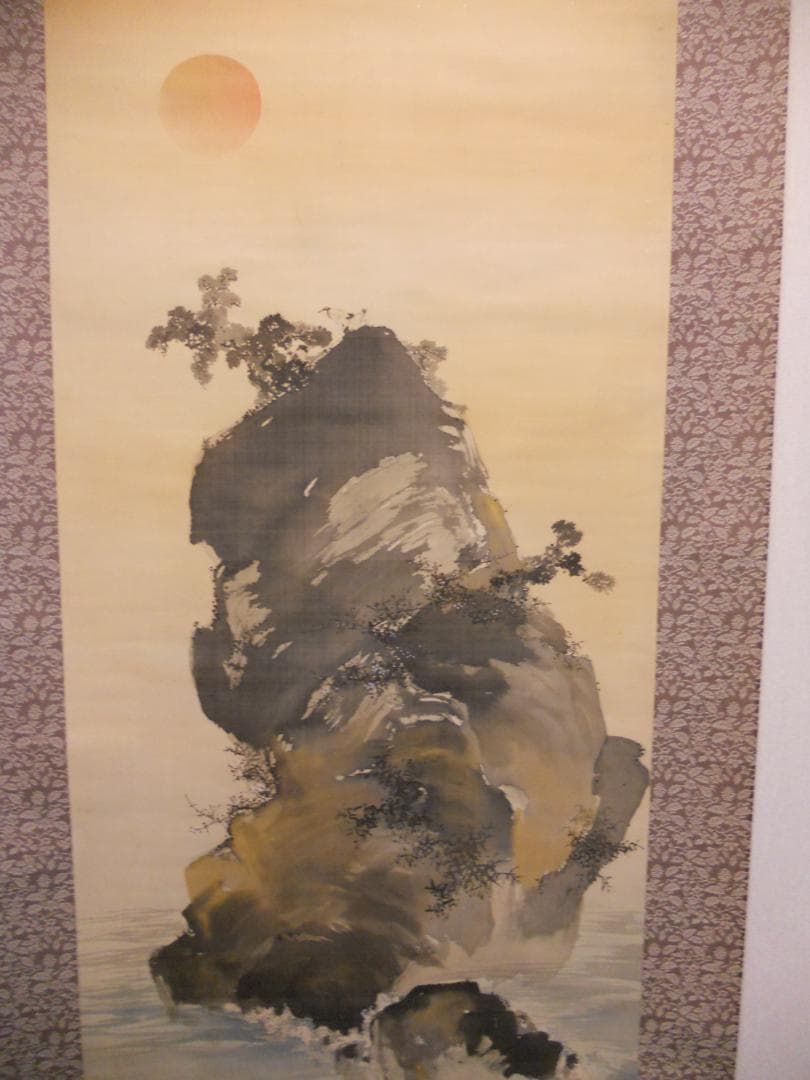 掛け軸 源堂 日の出 絹本 希少 軸装 茶道具 掛軸 美品 です。