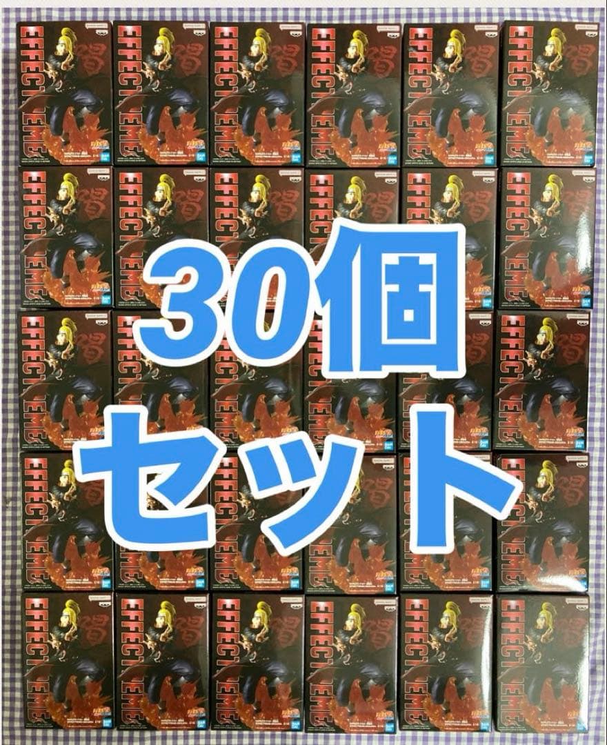 EFFECTREME デイダラ 30個セット