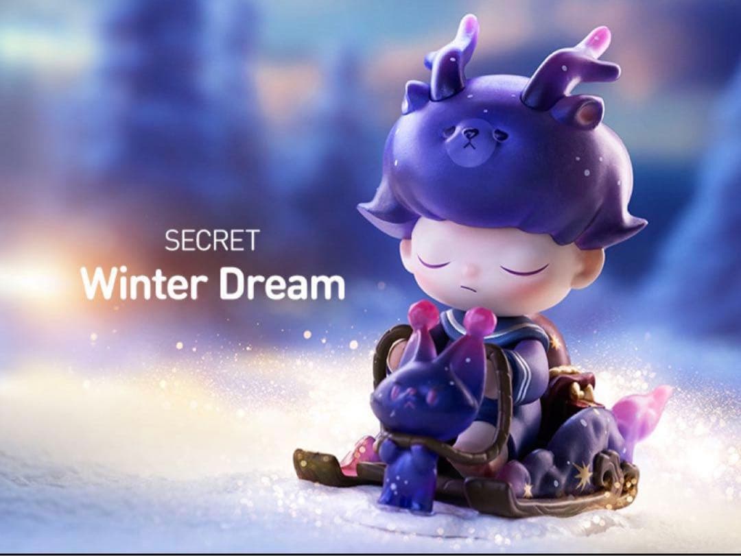 POPMART DIMOO Letters from man シリーズ