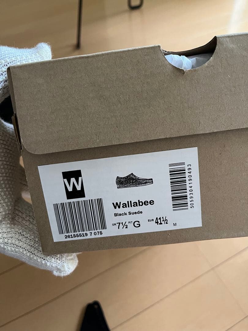 靴 CLARKS WALLABEE BLACK SUEDE