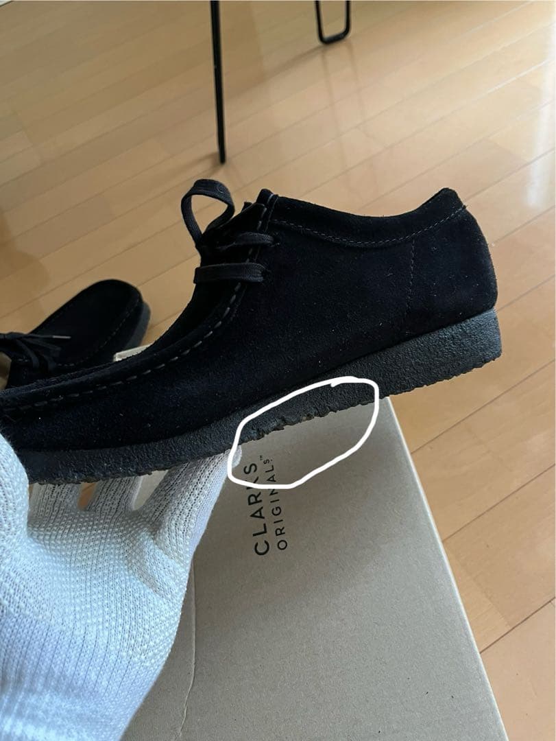 靴 CLARKS WALLABEE BLACK SUEDE