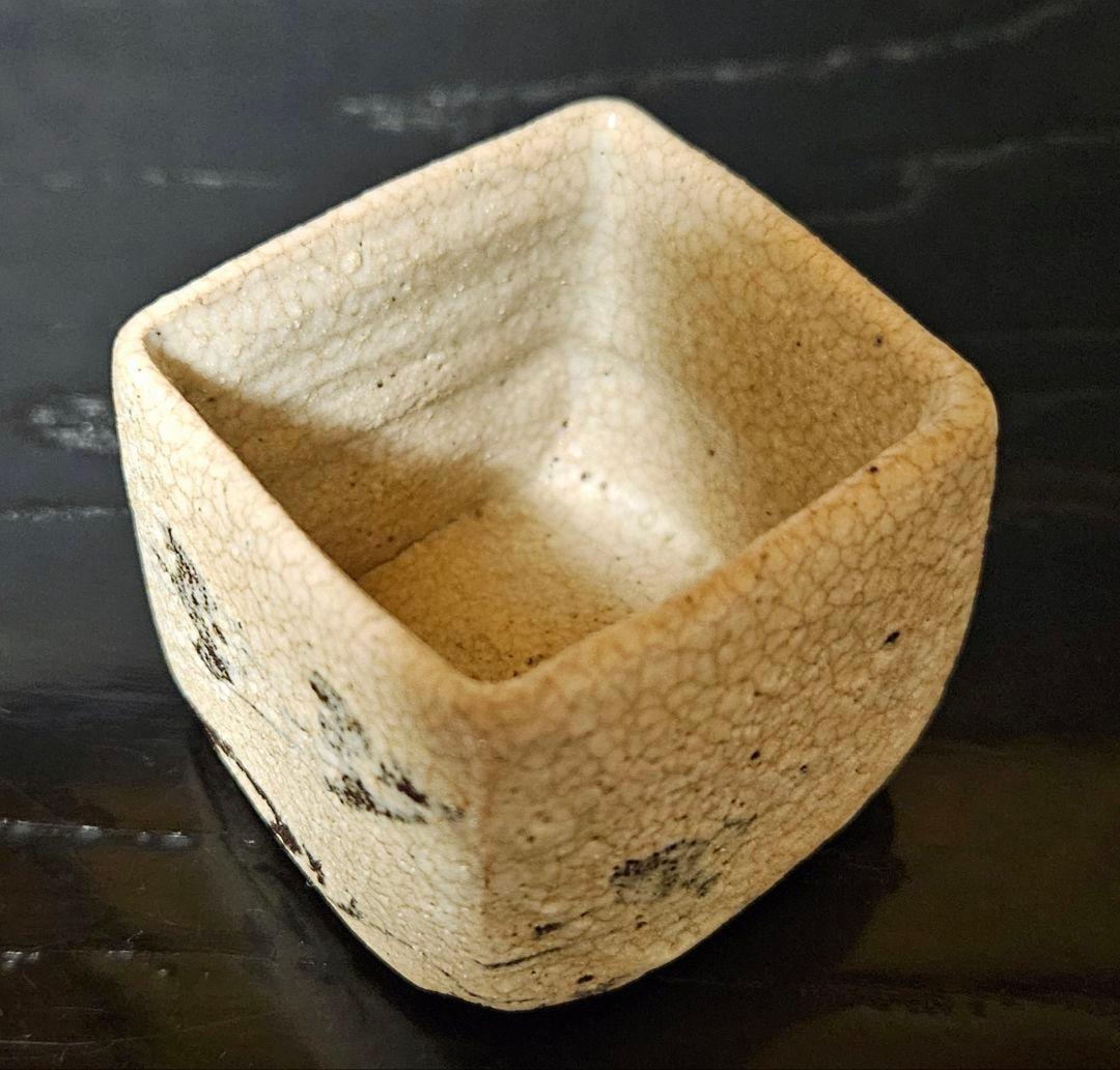 時代物❗】古作品　江戸～明治時代　古志野　絵志野　鉄絵　波千鳥の図　四方盃　酒杯