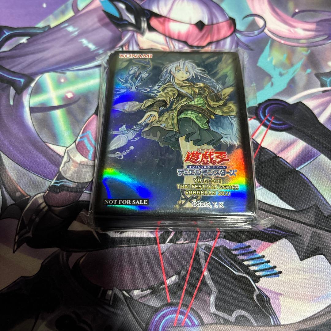 清冽の水霊使いエリア スリーブ