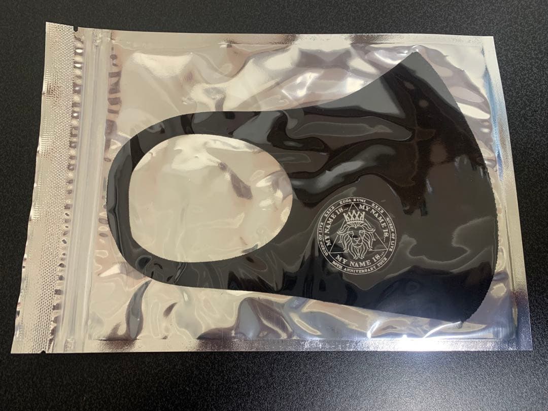 【新品未使用】倖田來未グッズセット