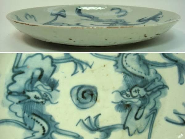 皿■古い中国染付け双龍紋中皿 砂高台 古玩 唐物 中国 古美術 時代物 骨董品■