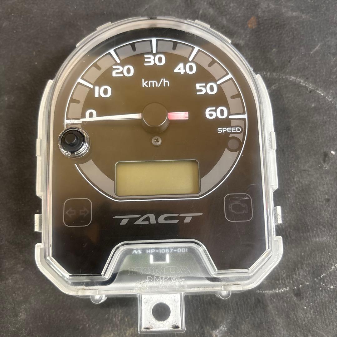 HONDA TACT AF75 79 メーター