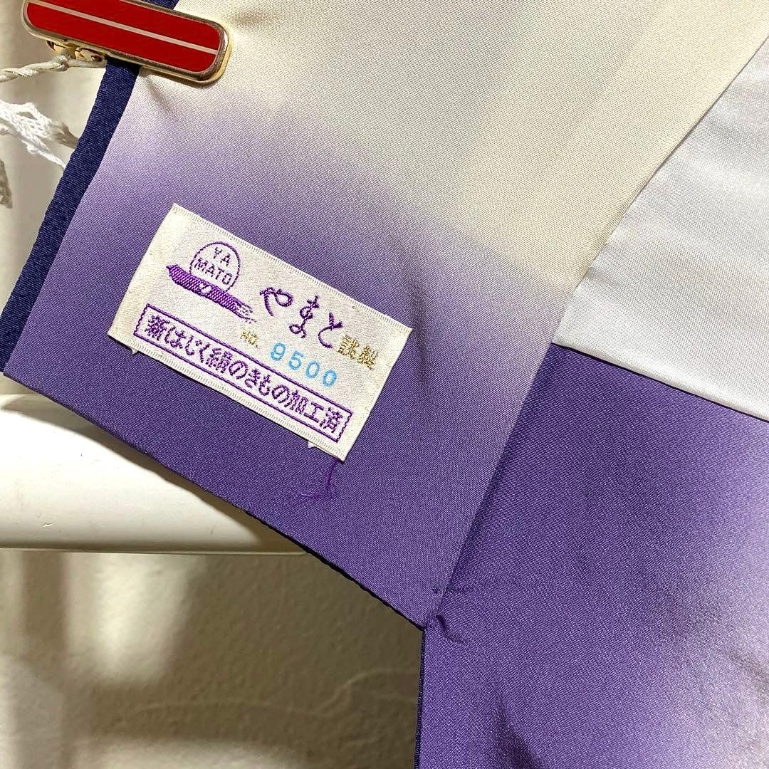 着物-辻が花着物122桐屋翠山工房本格辻が花深藍紫に幻想のぼかし絞りやまと誂製