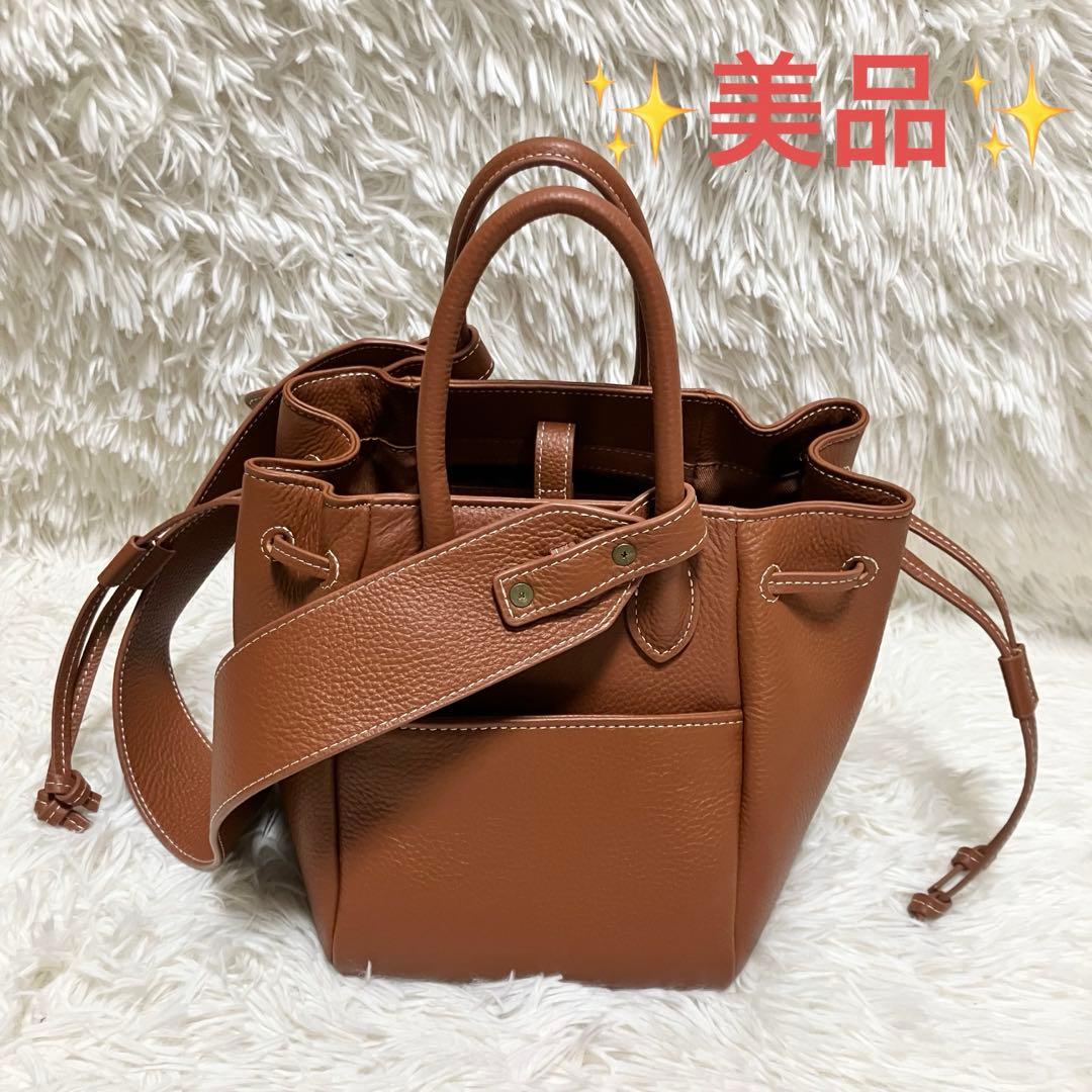 HAYNI ラユーネ 2way 美品 レザー バッグ ヘイニ