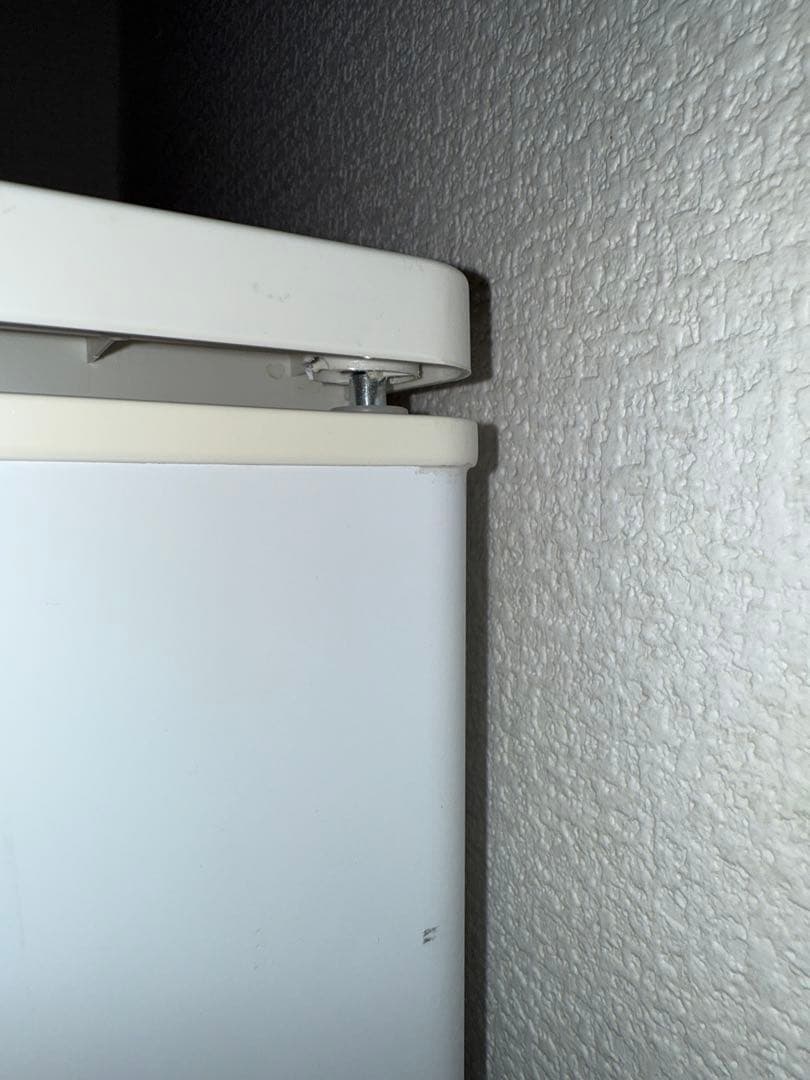 アイリスオーヤマ 2ドア冷蔵庫 ホワイト