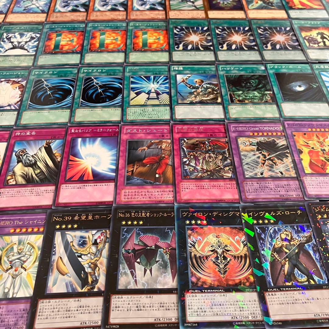 遊戯王　1103環境　アライブヒーロー　デッキ　本格構築