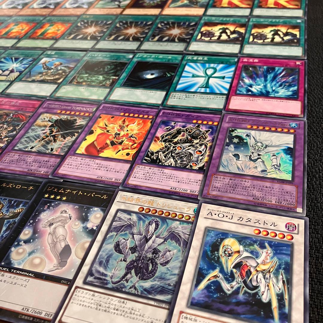 遊戯王　1103環境　アライブヒーロー　デッキ　本格構築