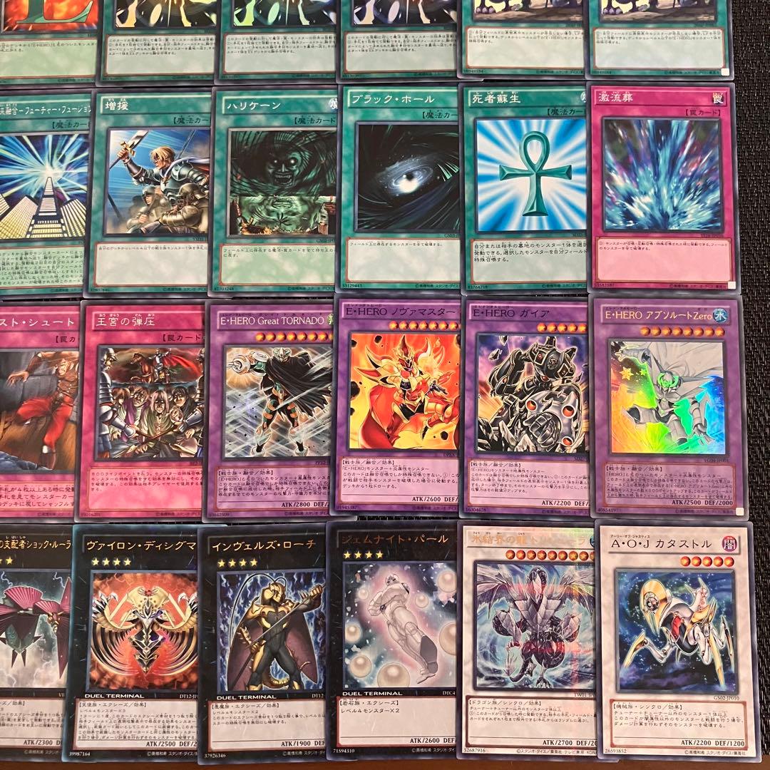 遊戯王　1103環境　アライブヒーロー　デッキ　本格構築