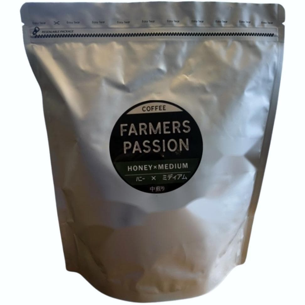 オーガニックコーヒー ミディアム フェアトレード 1kg コーヒー豆 ネパール