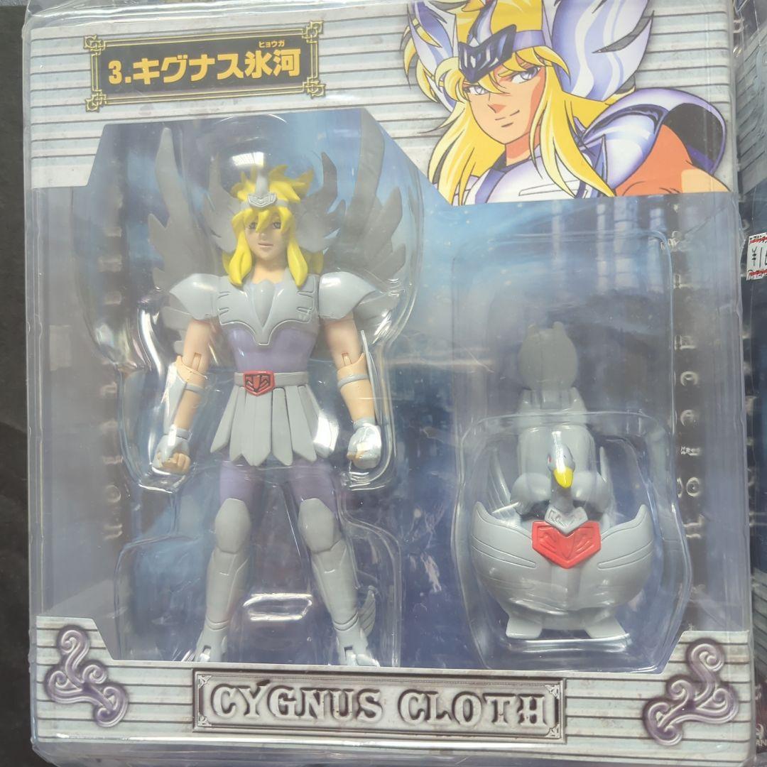 【未開封】 アクションセイント 聖闘士星矢 拳闘聖闘士