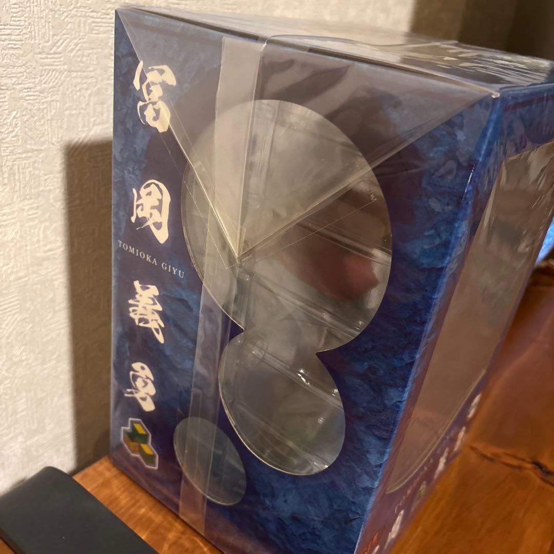 鬼滅の刃　G.E.Mシリーズ　冨岡義勇