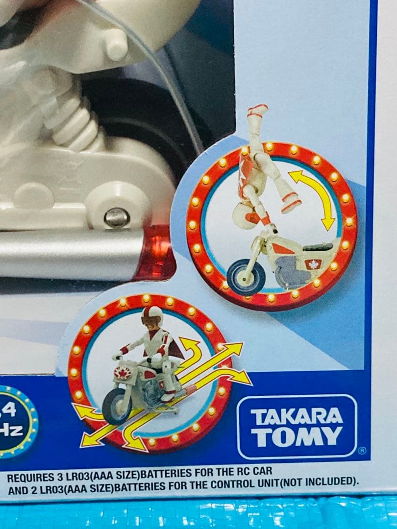 トイストーリー　デュークカブーン　タカラトミー　ピクサー