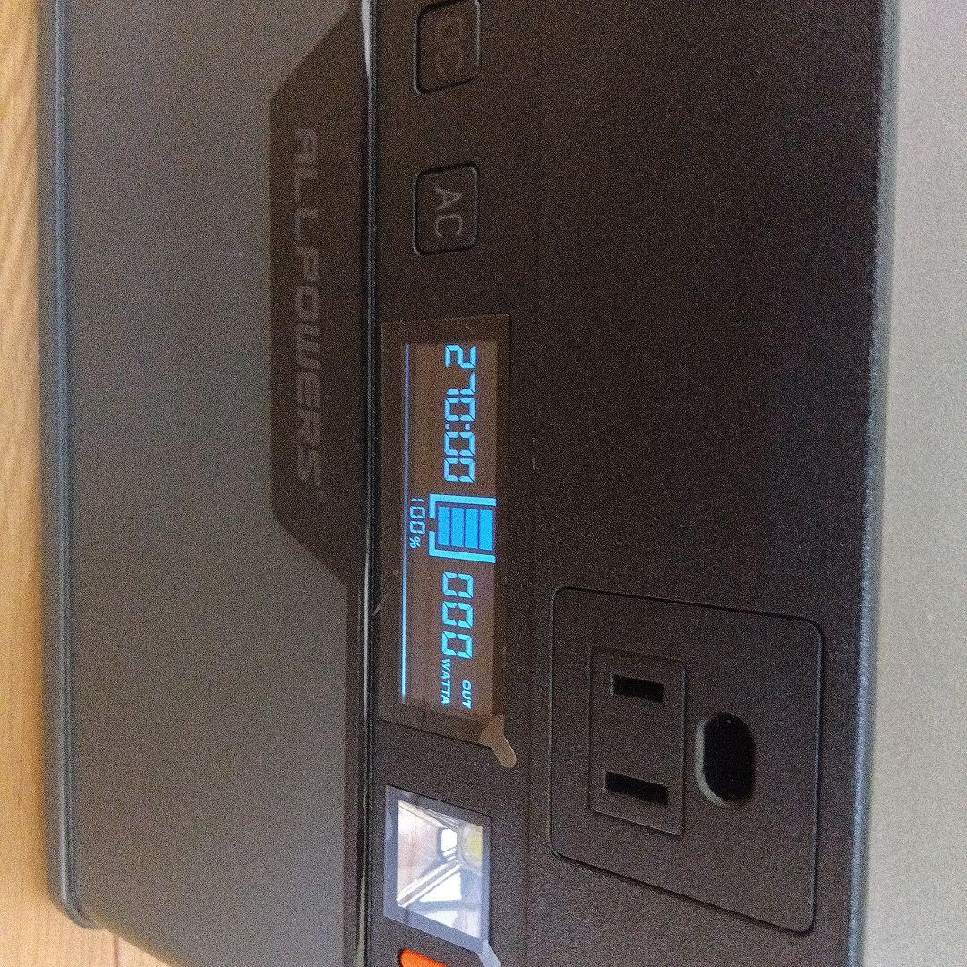 オールパワーズポータブル電源 S700 164000mAh