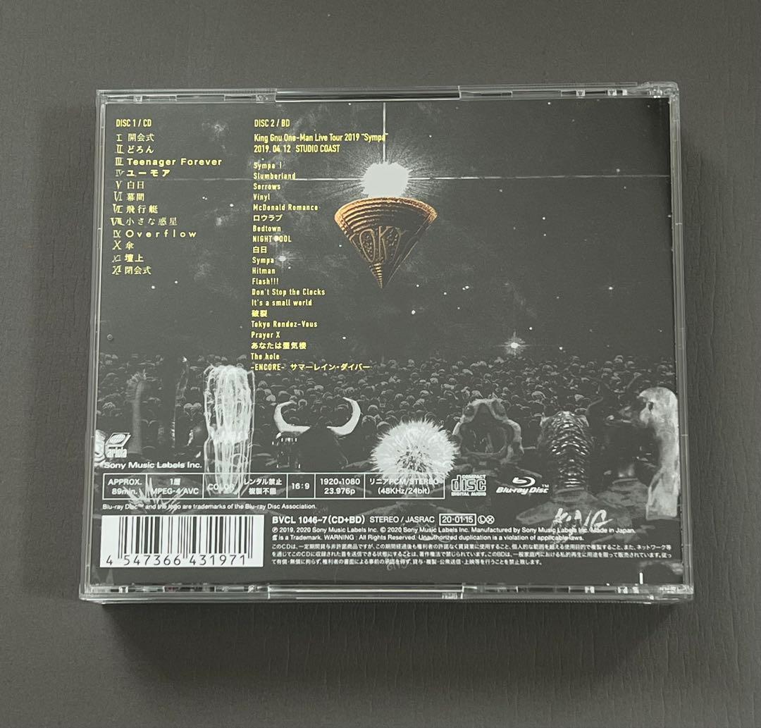 KING GNU /CEREMONY/初回限定盤