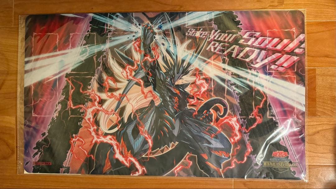 遊戯王OCG VS ヴァリウス　プレイマット