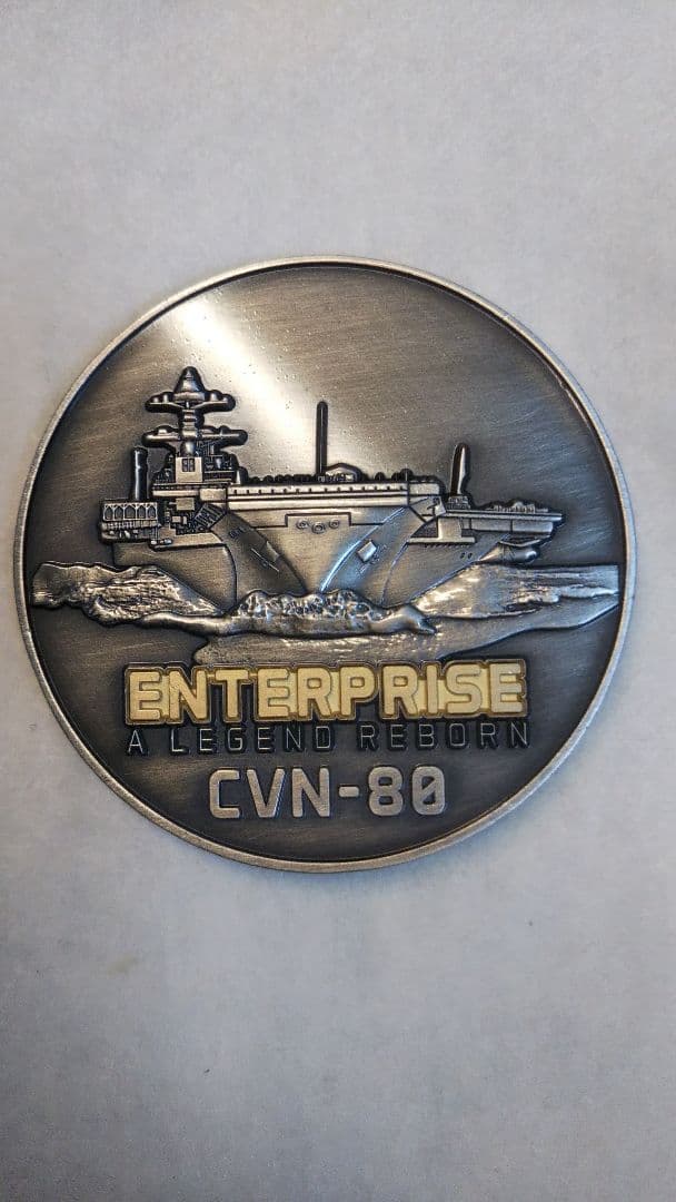米海軍　原子力空母CVN80　エンタープライズ　チャレンジ