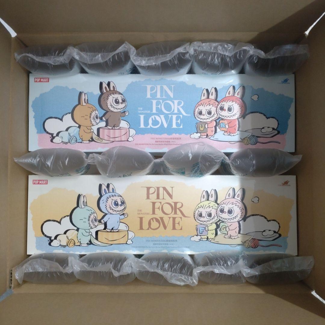 ラブブPINFORLOVEぬいぐるみペンダント　イニシャルアルファベット2BOX