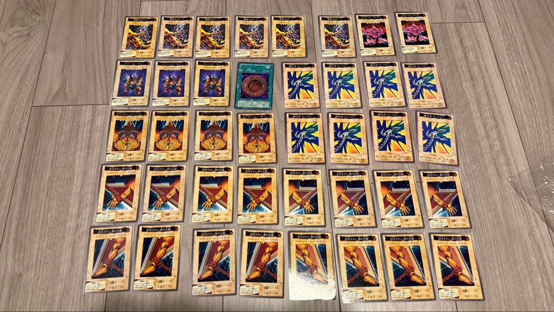 遊戯王カード 初期 まとめ売り