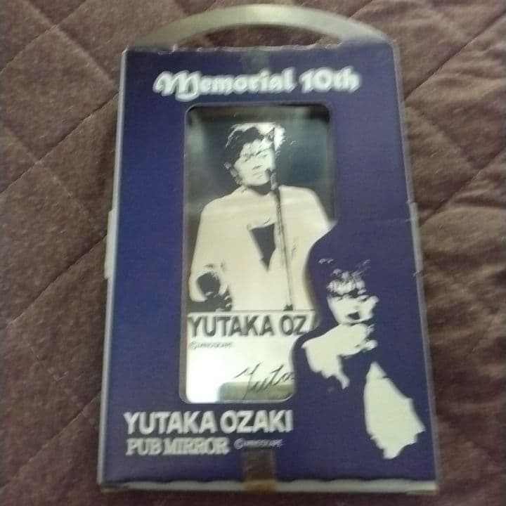 尾崎豊入りアクリルスタンド 004/100おまけ追加