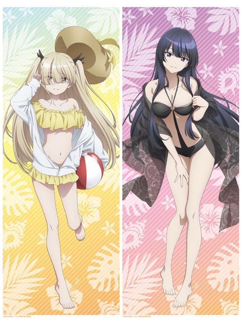 スパイ教室 エルナ＆ティア 特大タペストリー