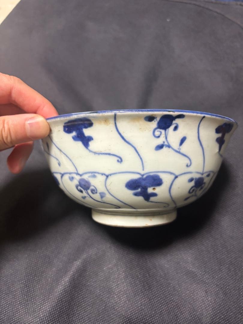 中国古美術品　清の中期　青花　染付 霊芝文大碗 鉢 18cm