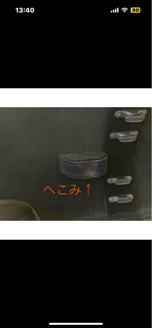 バイオリンケース　GEWA PURE 2.4 OBLONG RED 4/4