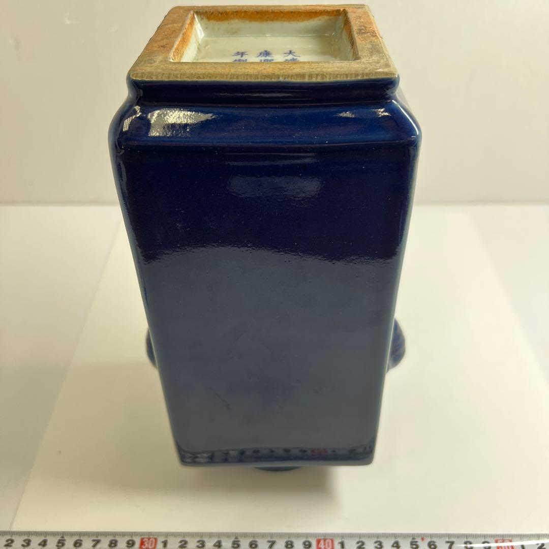 中国美術　大清康熙年製　瑠璃釉双耳花瓶　高さ約25.5㎝東Y7-0530②トヒオ