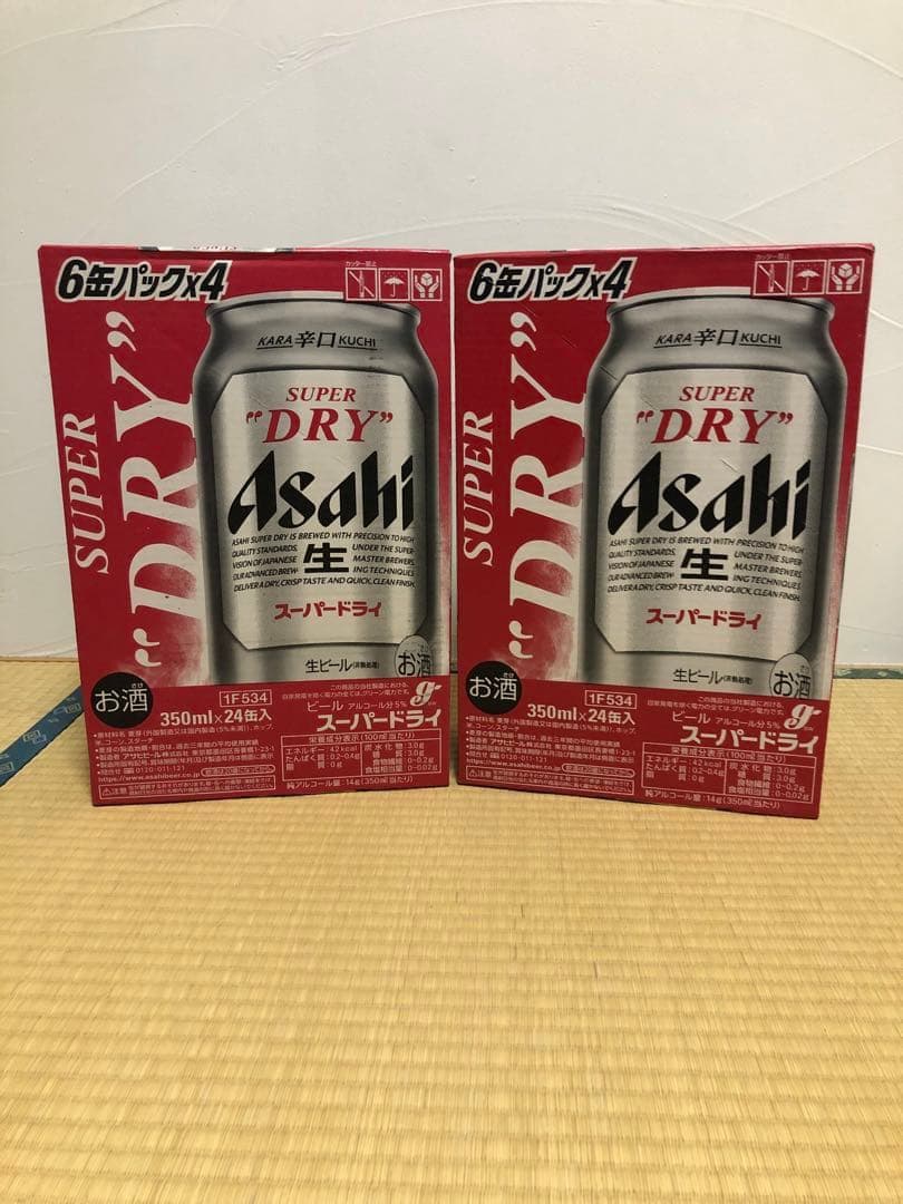 年末ラスト。 アサヒスーパードライ　350ml ×24缶２ケース