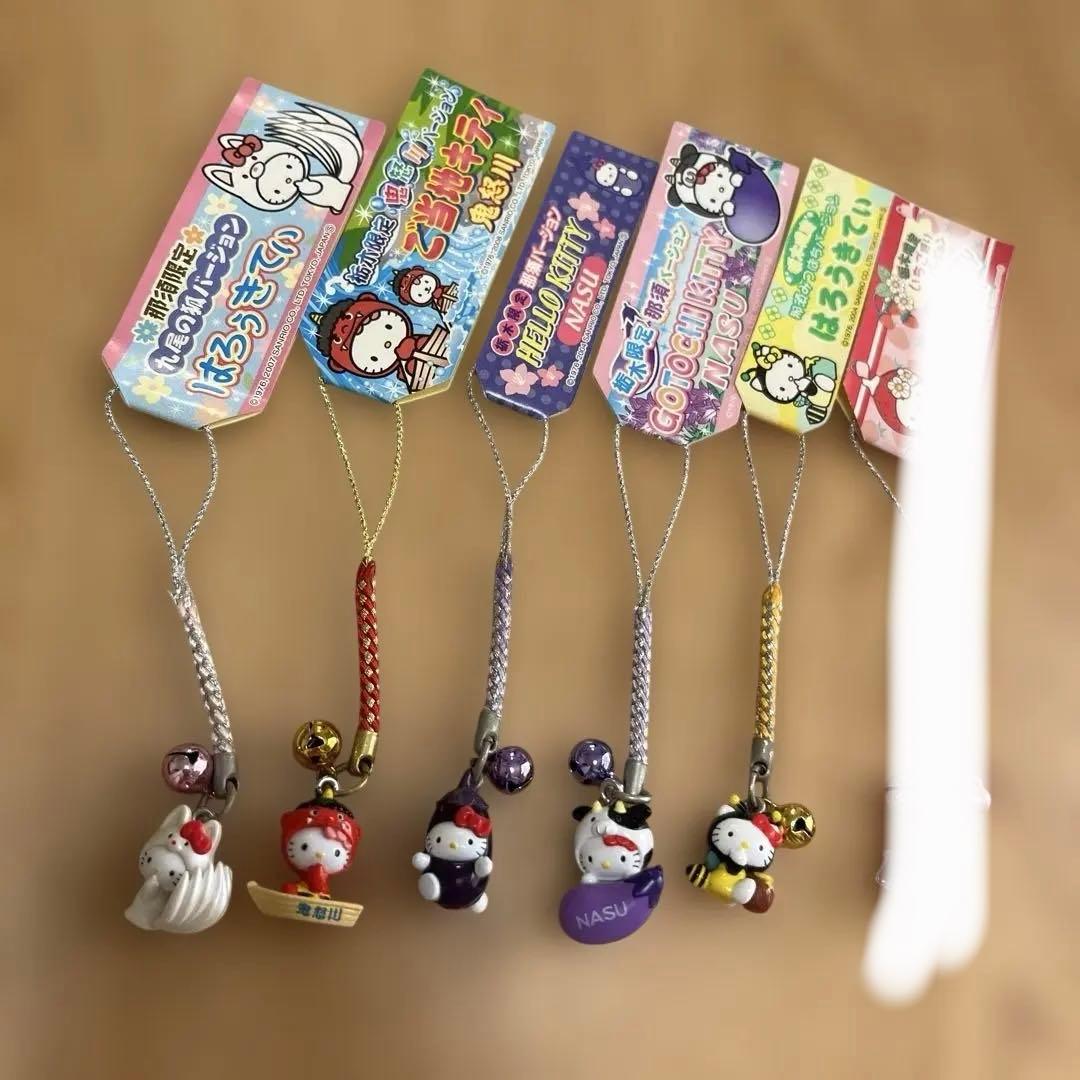 ご当地キティ　栃木県　那須限定　5種セット　根付けストラップ