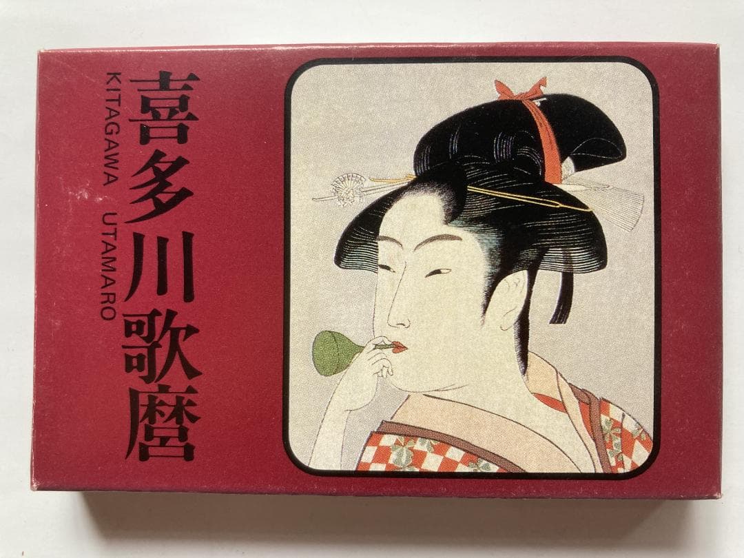 永谷園の懸賞品（絵画・写真カード）シリーズ１０点