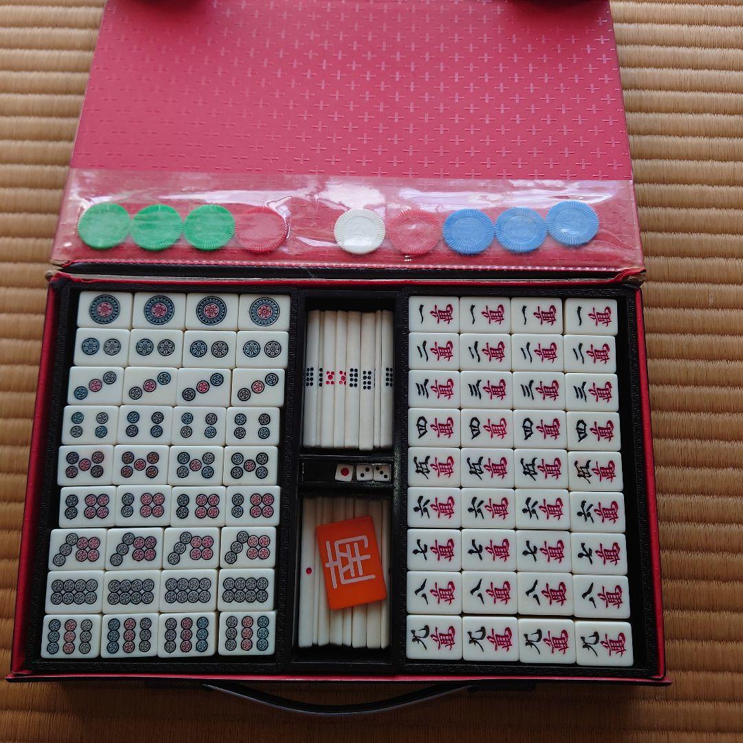 麻雀3セット 　白黒牌、竹牌、緑牌　まとめ売り