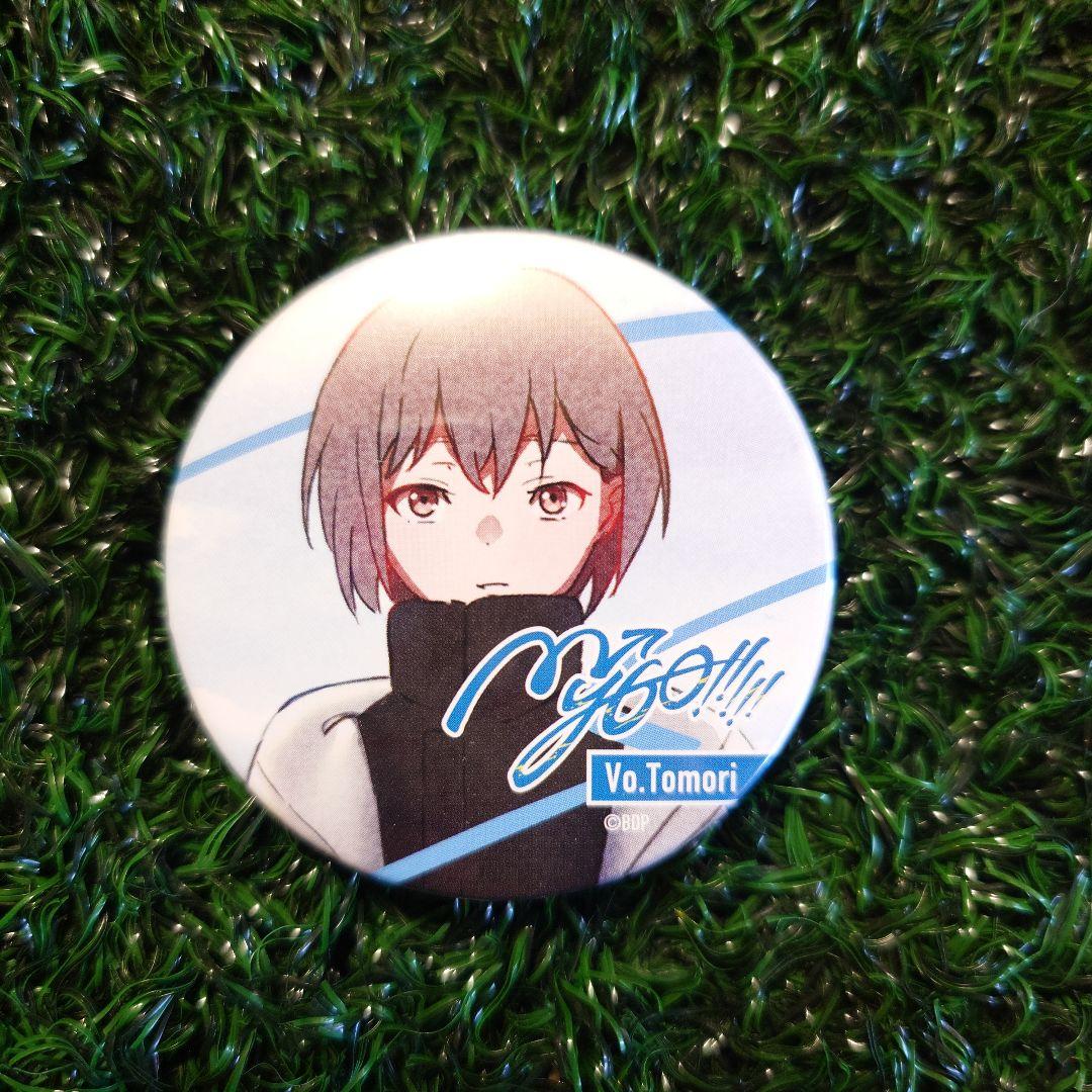 迷星叫/MyGO!!!!!　缶バッジ付き　開封済み