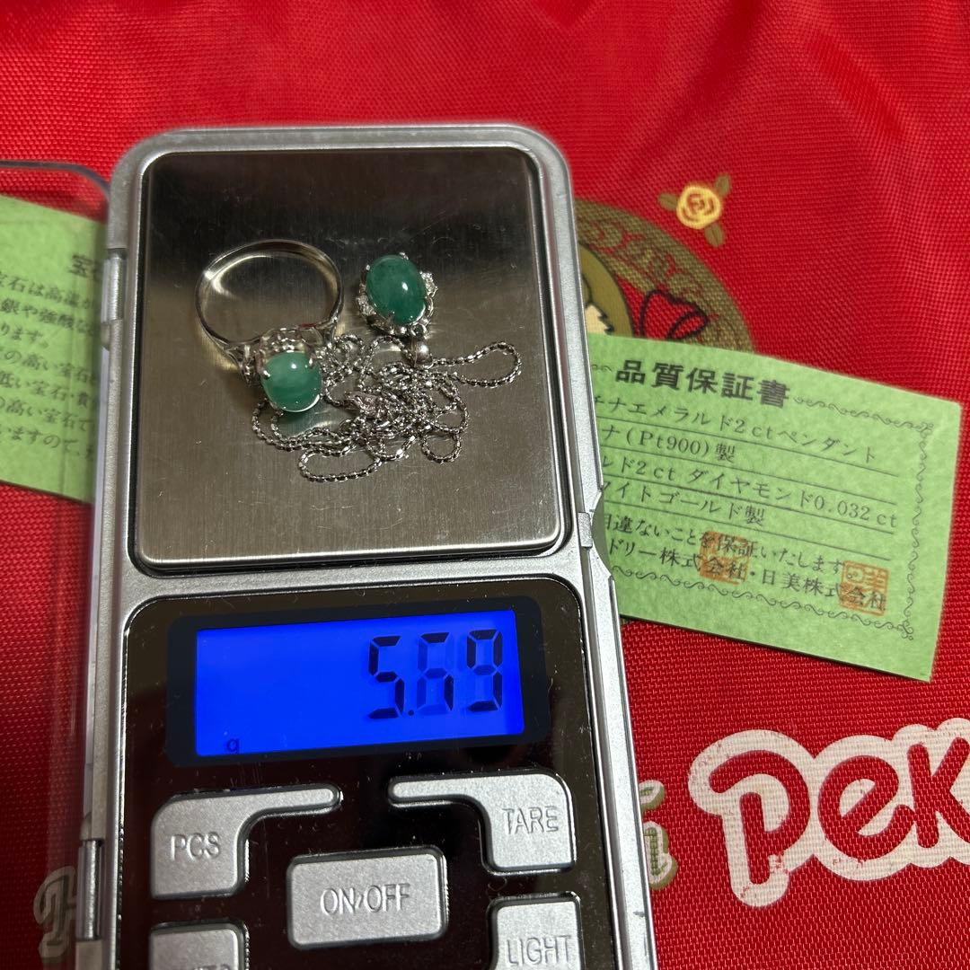 み*い様 プラチナ製リングとk18ネックレス、プラチナエメラルドトップセット
