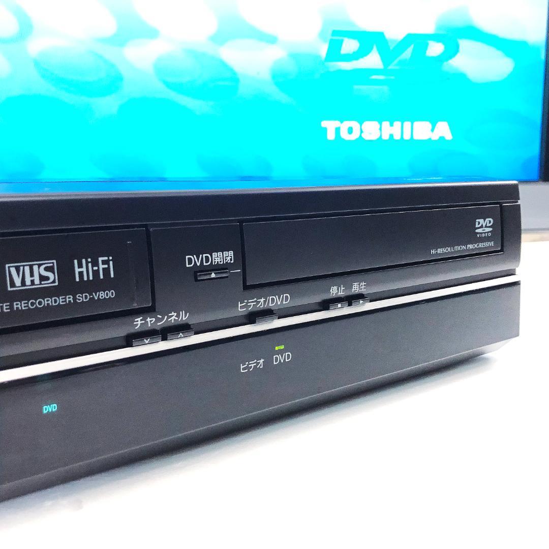 【美品】TOSHIBA 東芝 DVD VHS 一体型 ビデオデッキ 取説・箱付