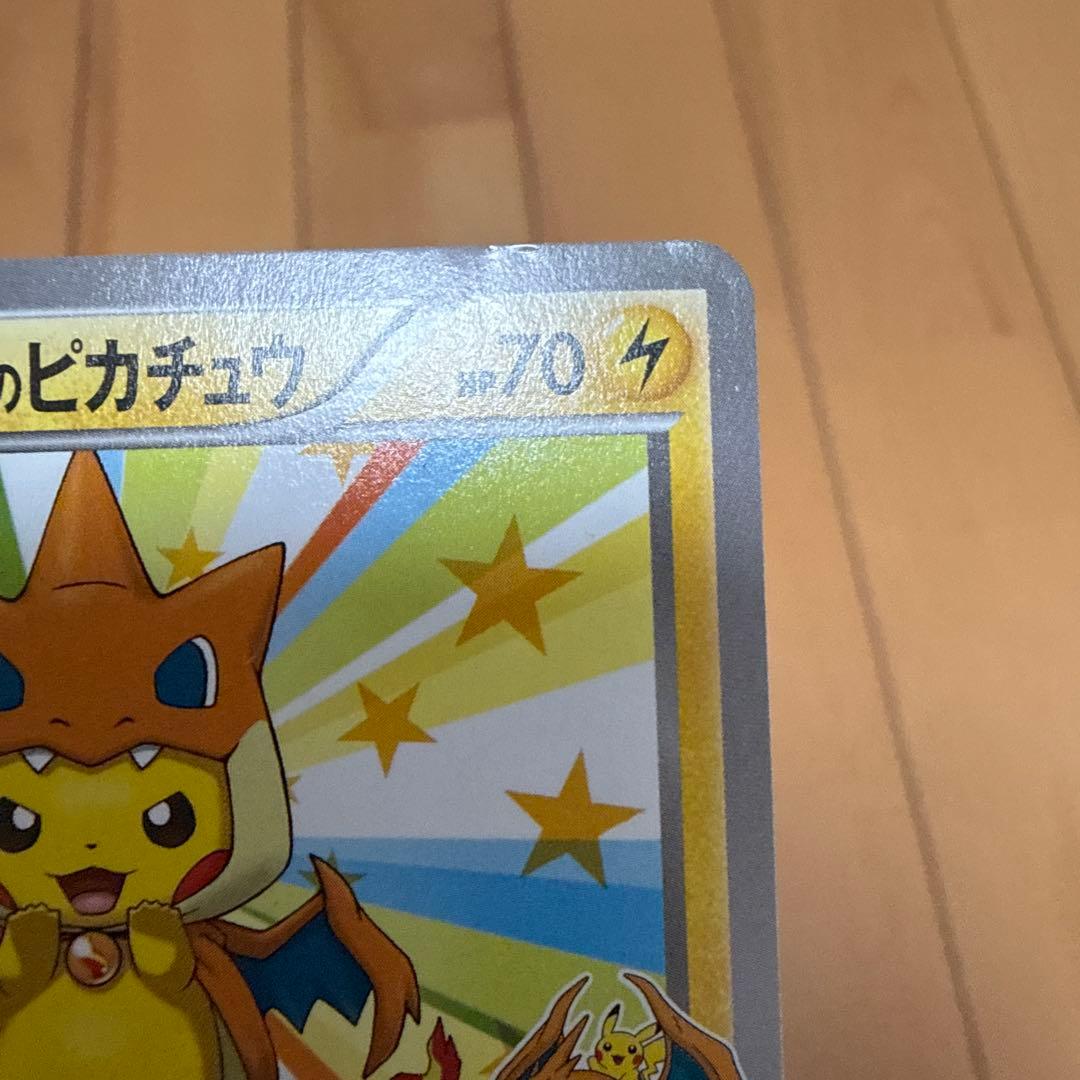 メガトウキョーのピカチュウ プロモ ポケモンセンター 【098/XY-P】