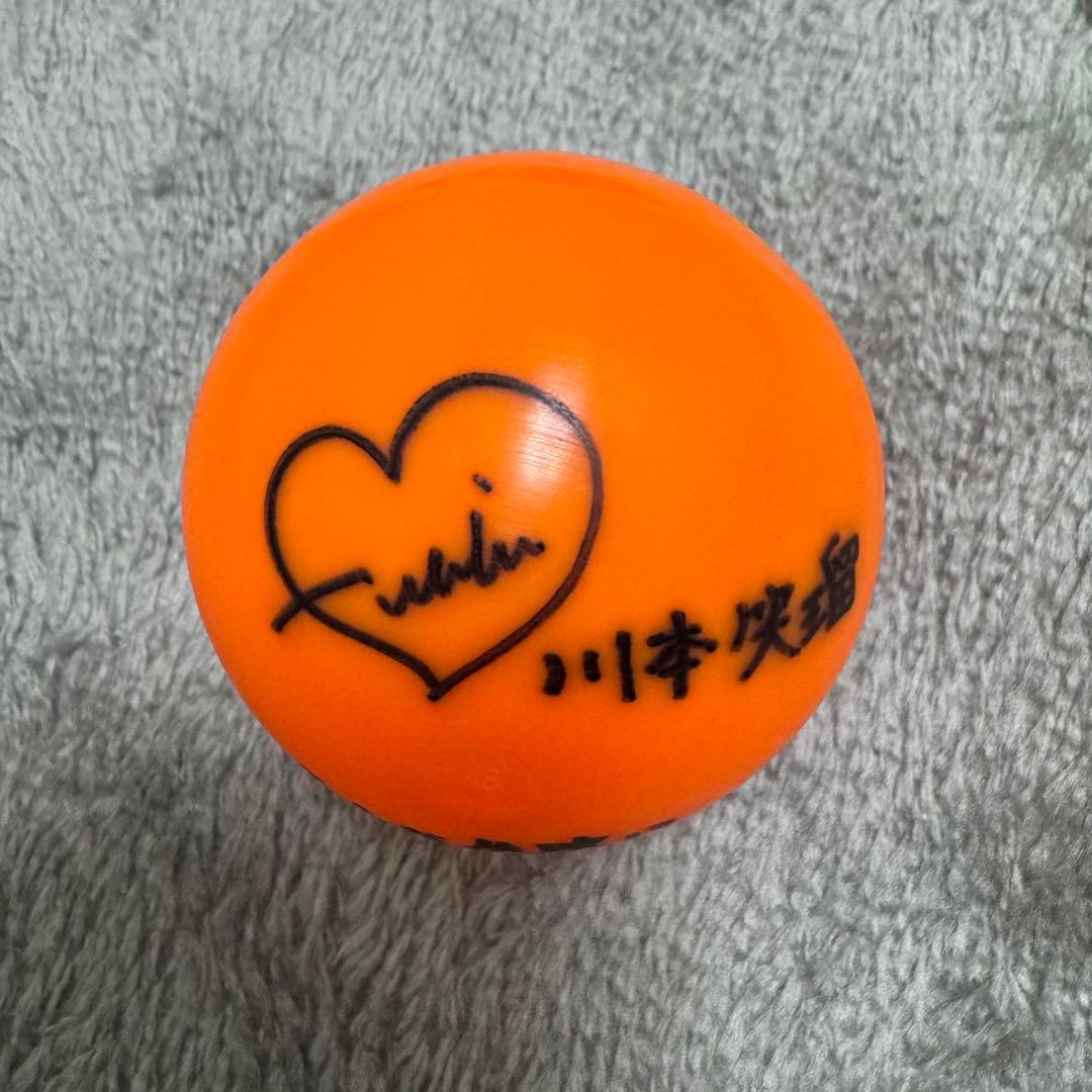 CUTIE STREET 川本笑瑠　サインボール